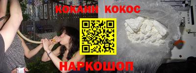 МДПВ Краснознаменск