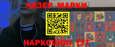 МДПВ Краснознаменск