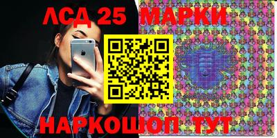 МДПВ Краснознаменск