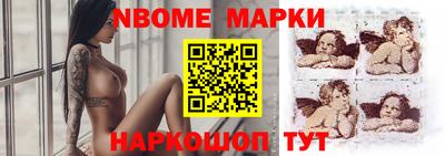 МДПВ Краснознаменск