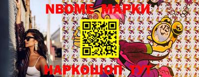 дживик Кумертау