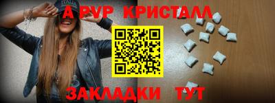 МДПВ Краснознаменск