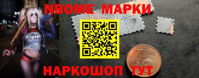 скорость Кунгур
