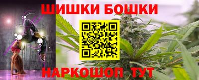 амф Краснодар