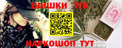 амф Краснодар