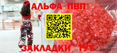соль курить ск Кулебаки