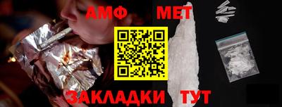 соль курить ск Кулебаки