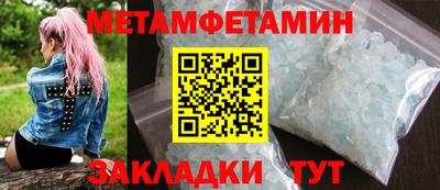 МДПВ Краснознаменск