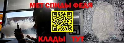 дживик Кумертау