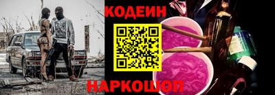 соль курить ск Кулебаки