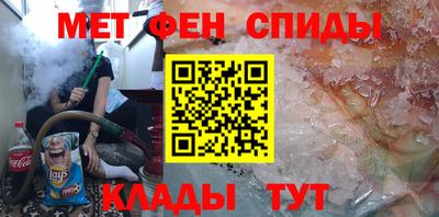 соль курить ск Кулебаки