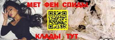 дживик Кумертау