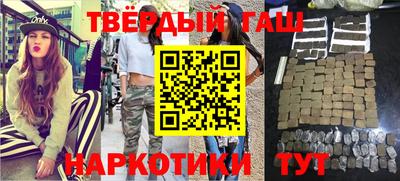 соль курить ск Кулебаки