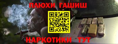 амф Краснодар