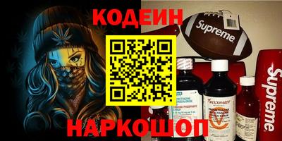 дживик Кумертау