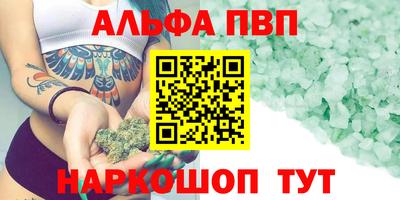 МДПВ Краснознаменск