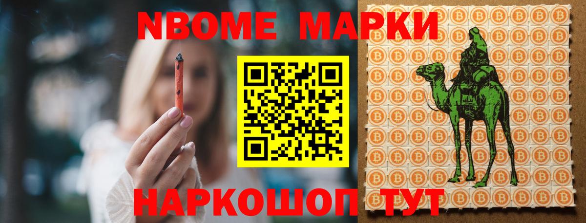 ЛСД экстази кислота  Лсд 25 экстази кислота  Вход с VPN  Екатеринбург 